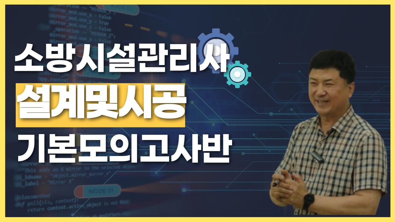 강좌이미지