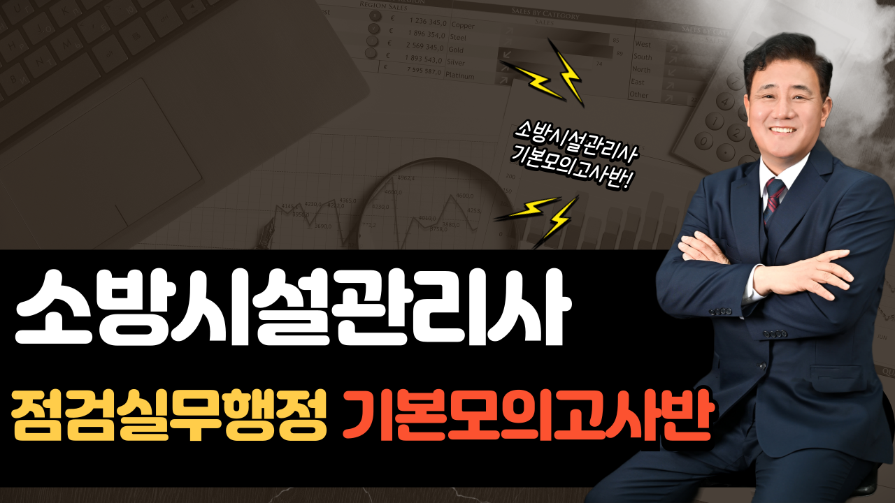 강좌이미지