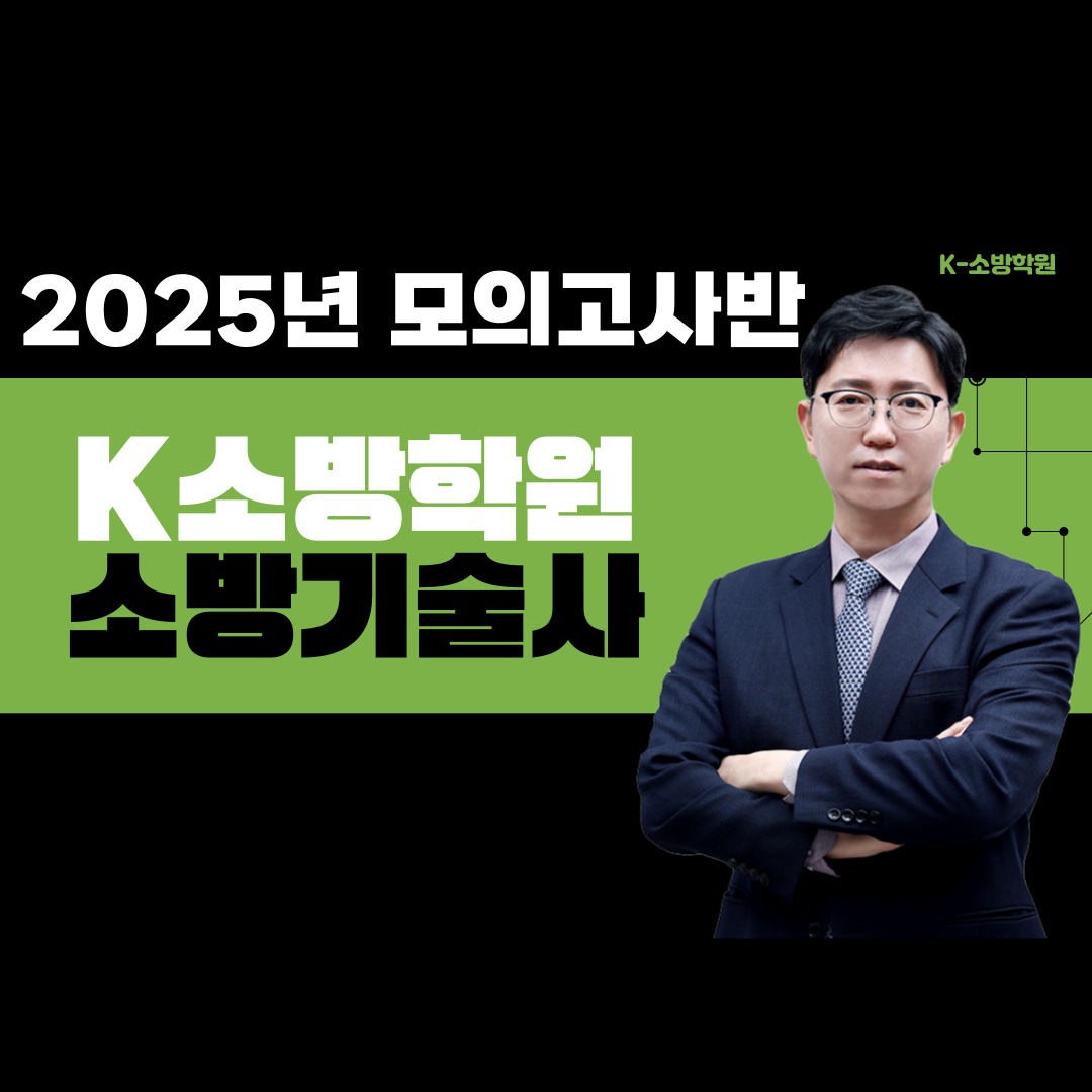 강좌이미지