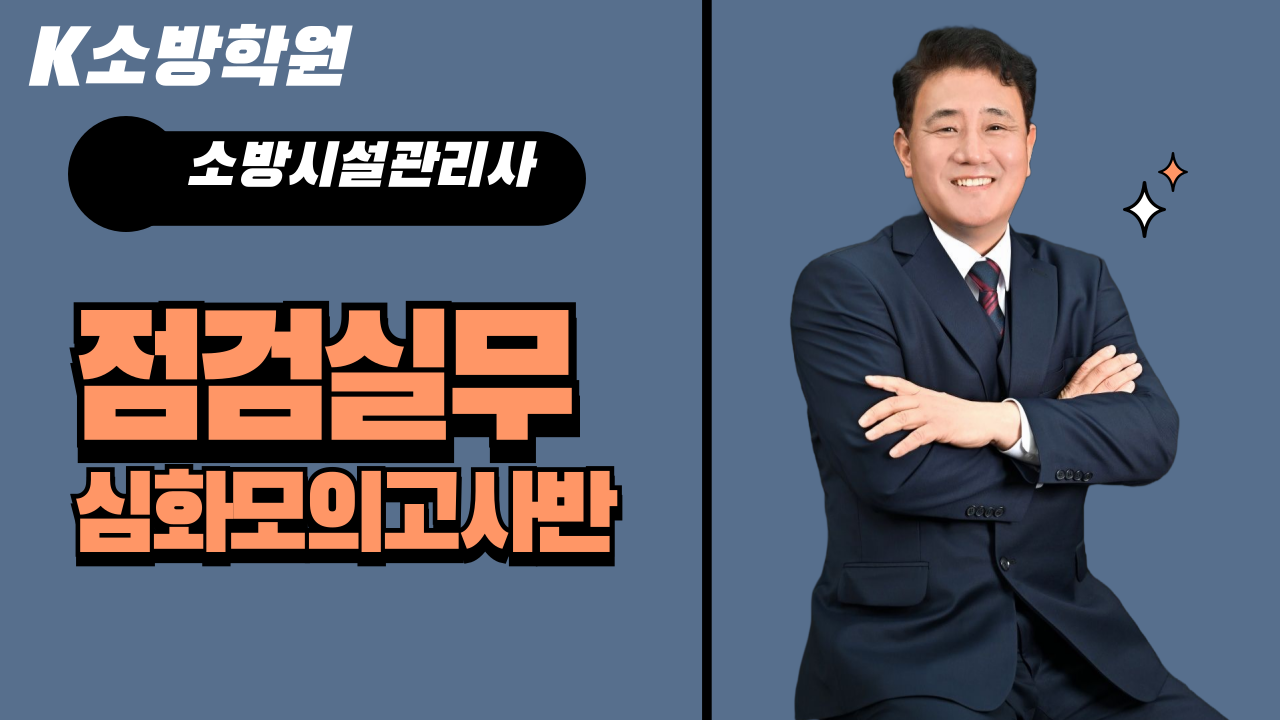 강좌이미지