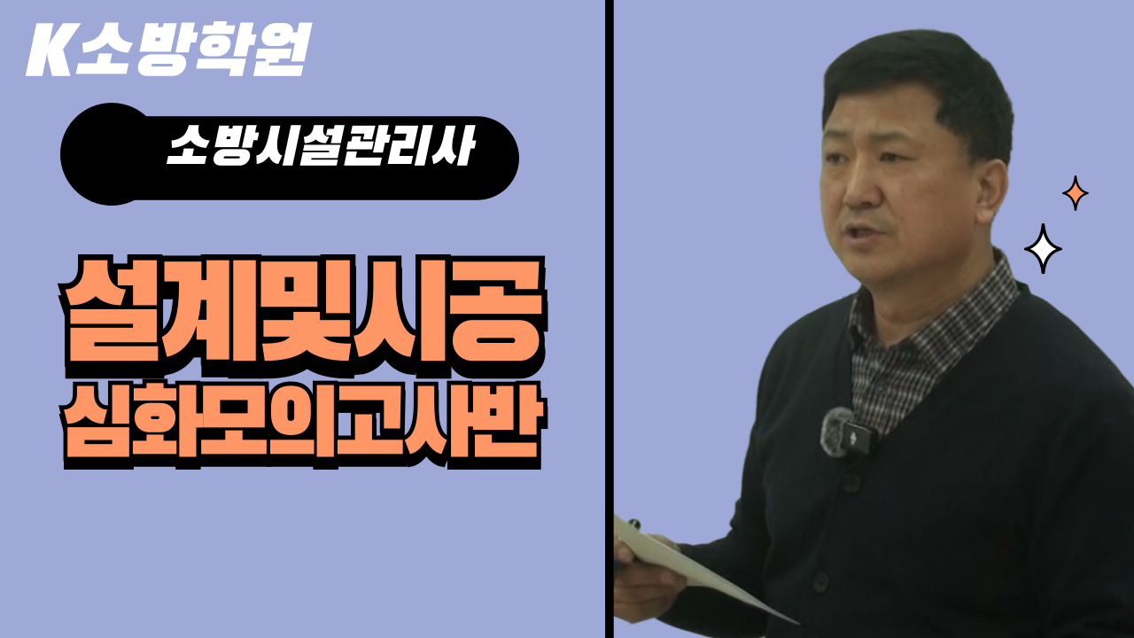 강좌이미지
