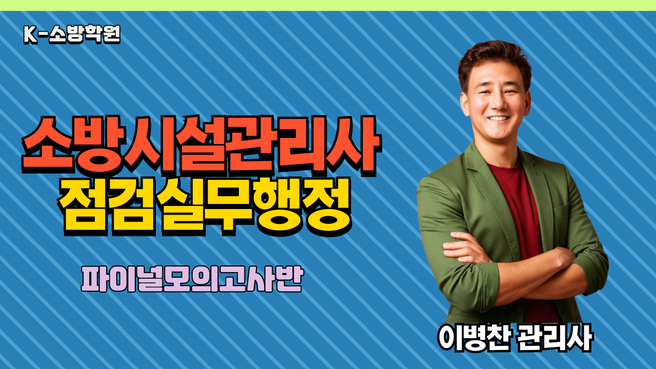 강좌이미지