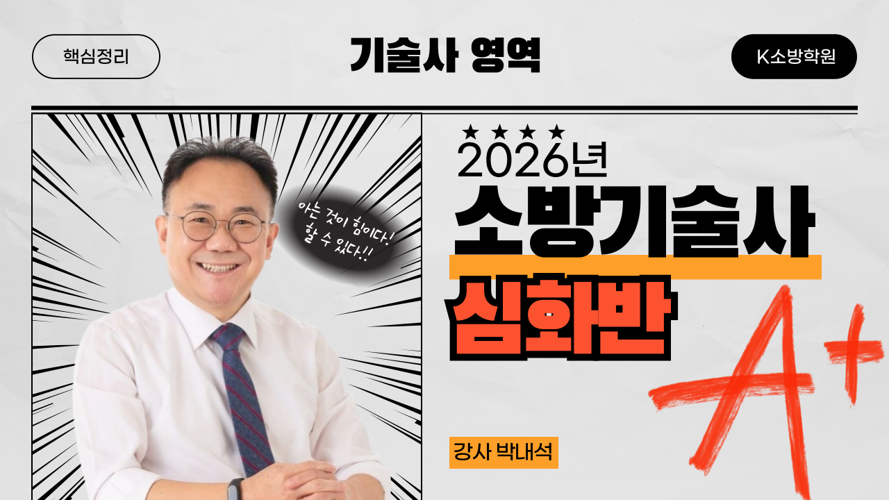 강좌이미지